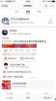 娱乐吃瓜酱p图网站在线观看,在线P图网站带你畅游趣味世界